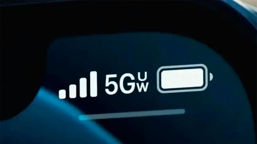 5g