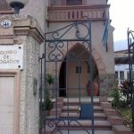 El oficialismo ganó en las elecciones del Colegio de Abogados de Jujuy y tendrá representación en el Consejo de la Magistratura